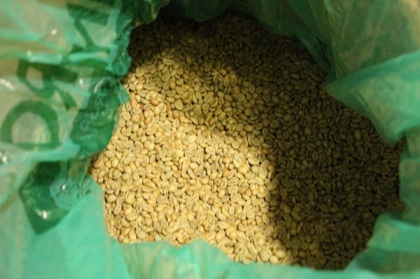 画像2: エチオピア＜フルーティーなナチュラル製法＞ (2)