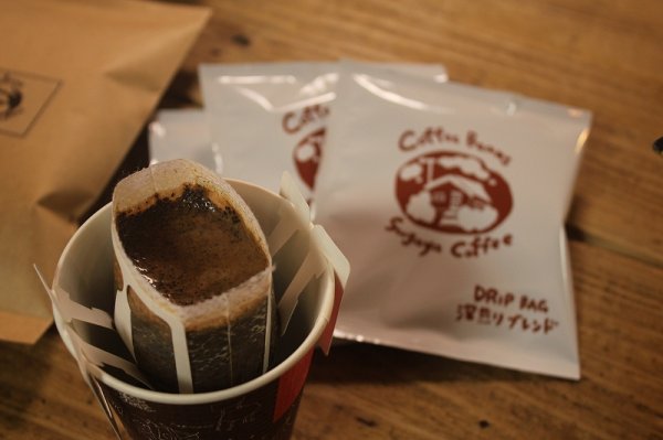 画像2: ドリップバッグ／深煎りブレンド　６個セット (2)